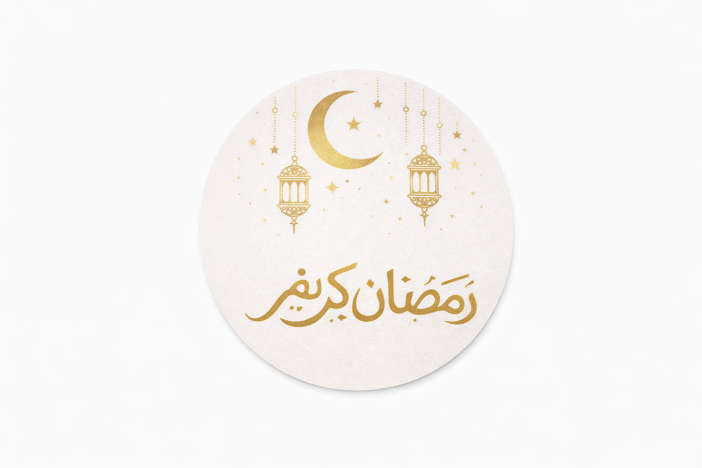 ملصقات بيج رمضان (سعر حزمة 10 ملصقات)
