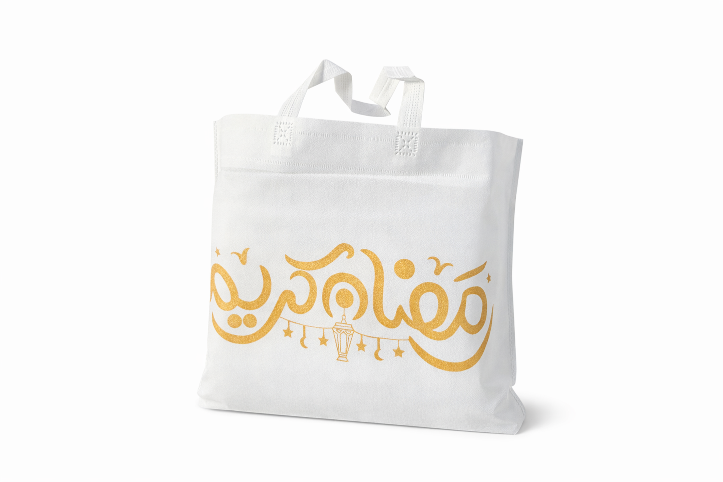 Ramadan Fabric bags withe external hands
