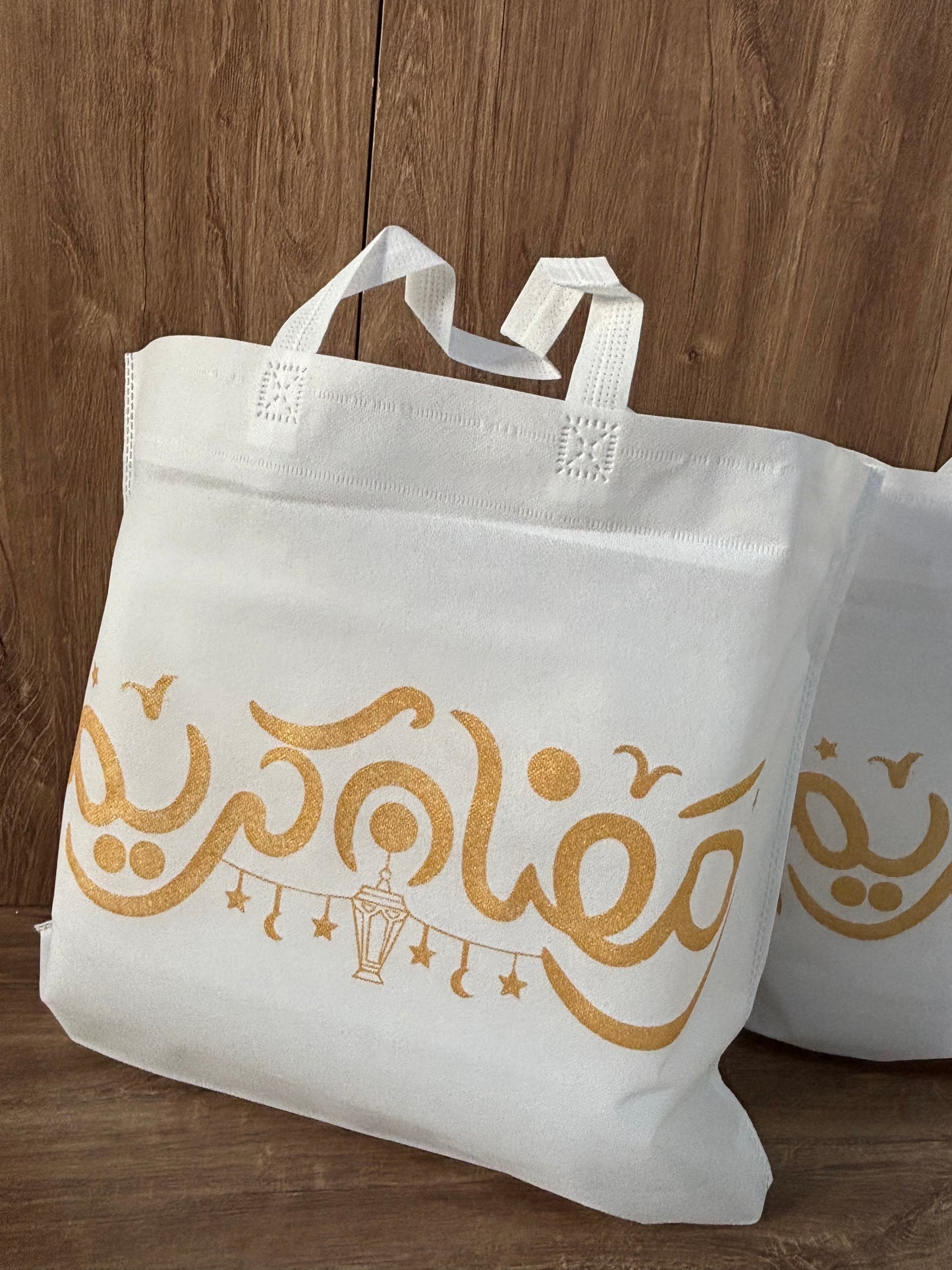 Ramadan Fabric bags withe external hands