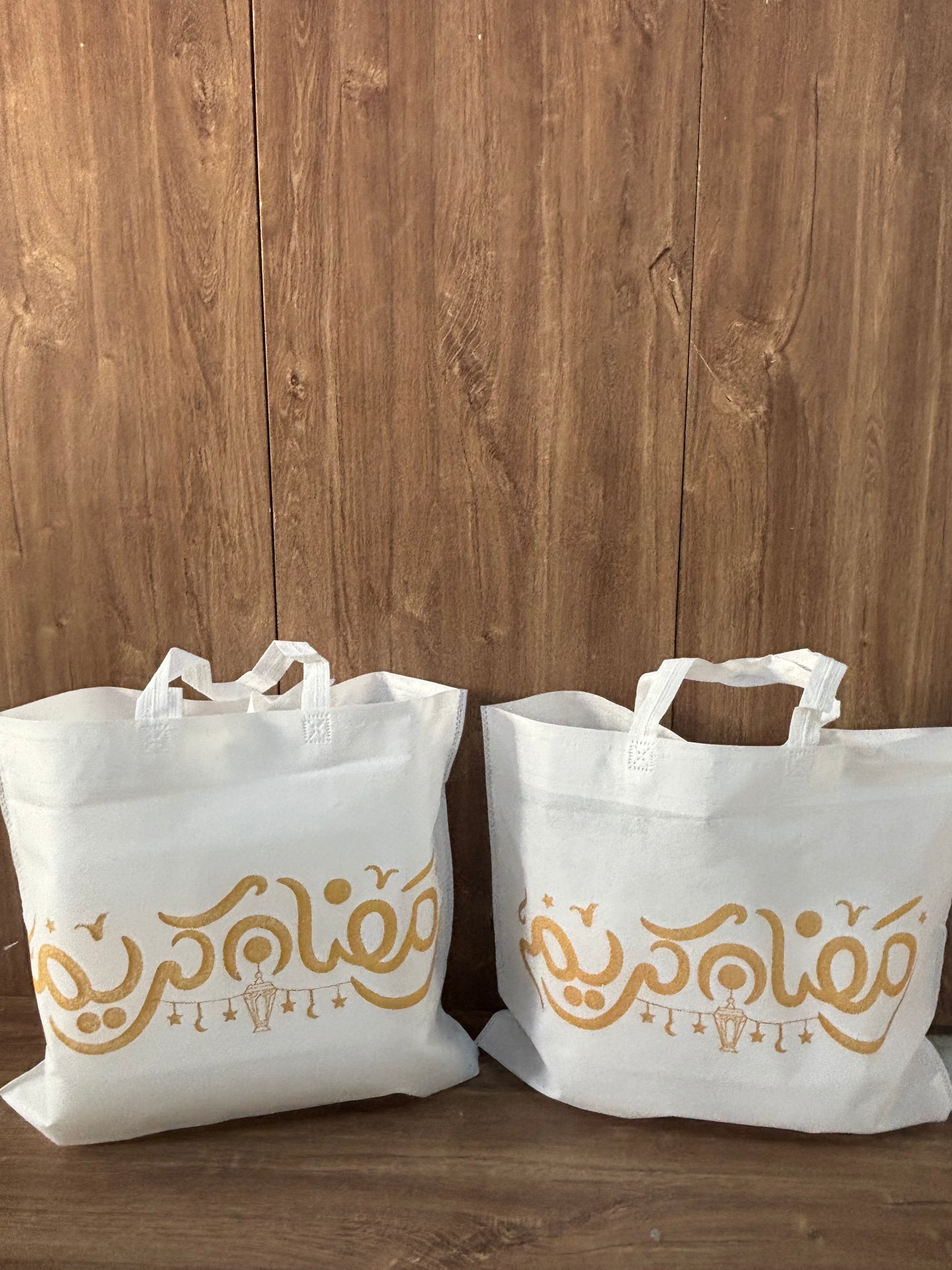 Ramadan Fabric bags withe external hands