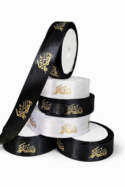 Ramadan Satin ribbons