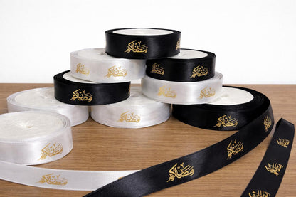 Ramadan Satin ribbons