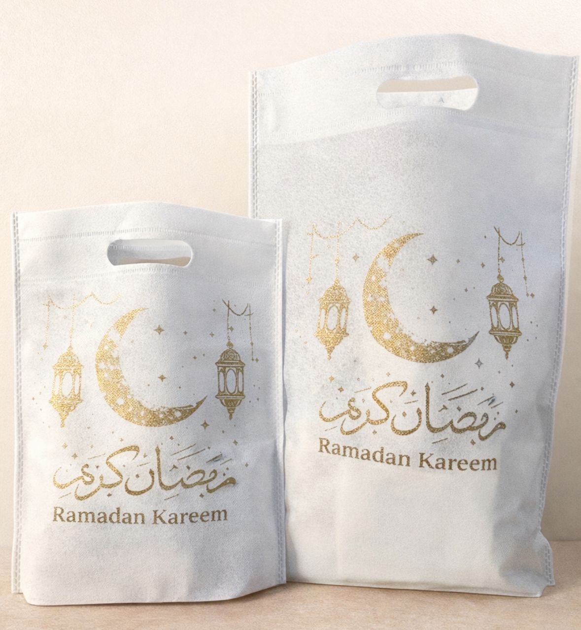 حقائب رمضان داخلية باليد
